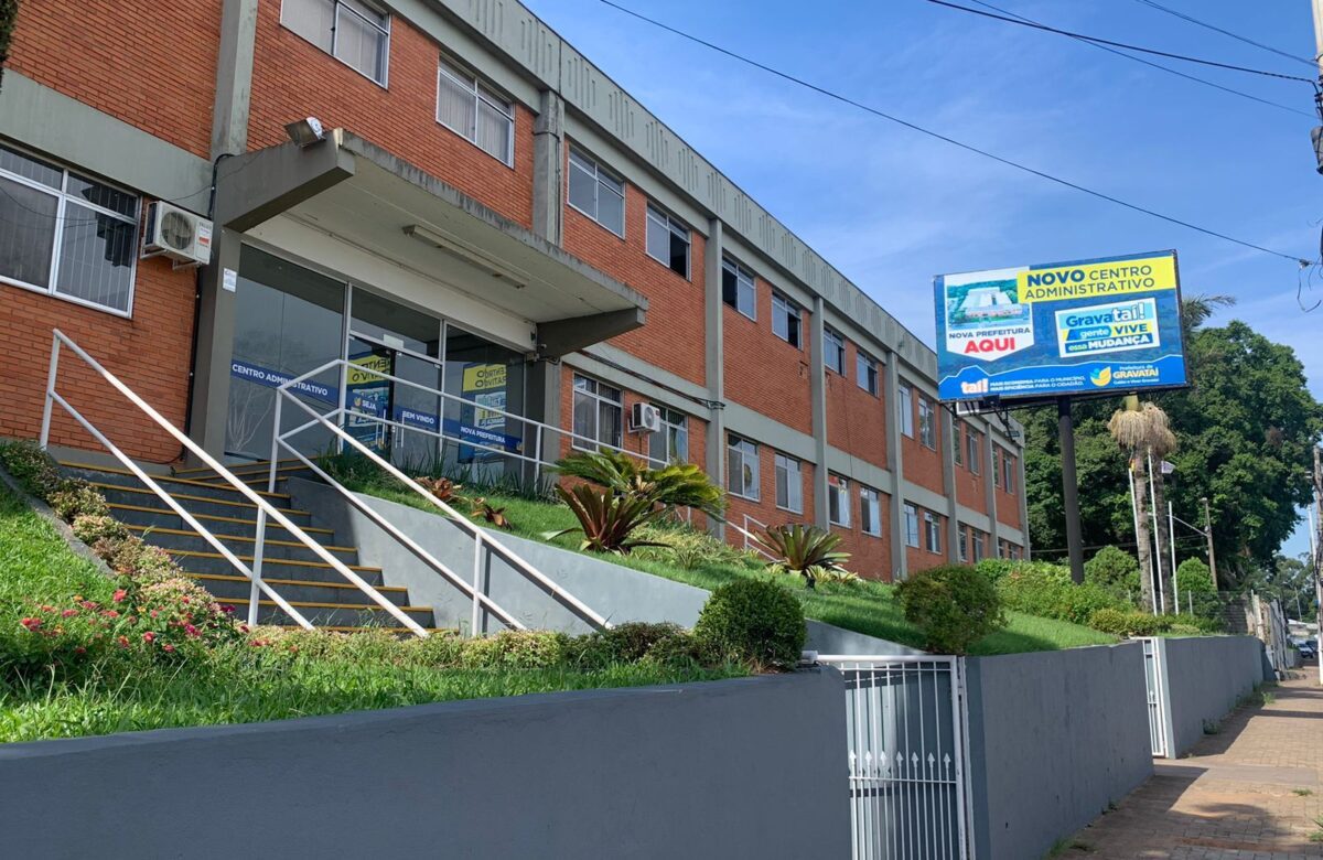 Procon Gravataí será transferido para o Centro Administrativo Municipal